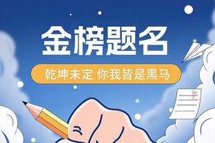 又一位少帅！36岁小法上任后率科莫3胜1平，从意乙第6升至第3