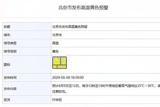 名记：上赛季季后赛欧文去湖人主场看球是在传达想与詹姆斯重聚