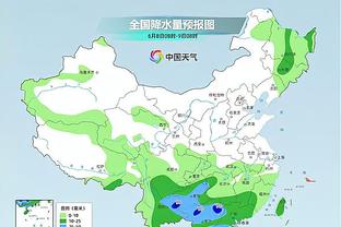 雷竞技主页截图2