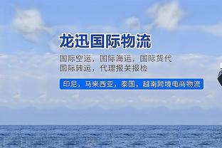 本赛季至今多次砍下40+的球员：亚历山大、库里、东契奇、字母哥