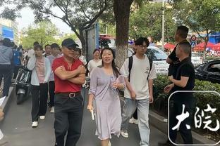 TA：曼联后卫A费租借至本菲卡，若出场次数达标将触发强制买断