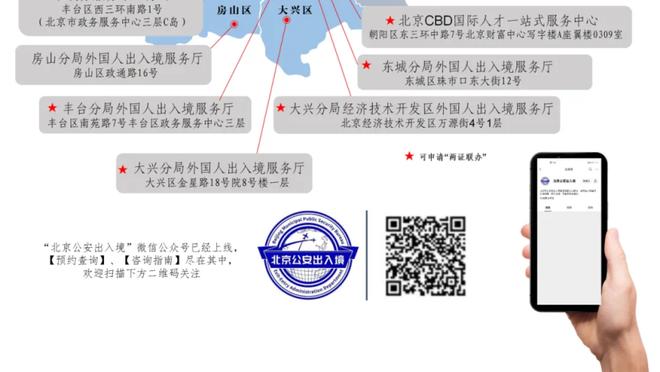 萨利巴本场169次准确传球，创球队自15/16赛季单场英超最高纪录